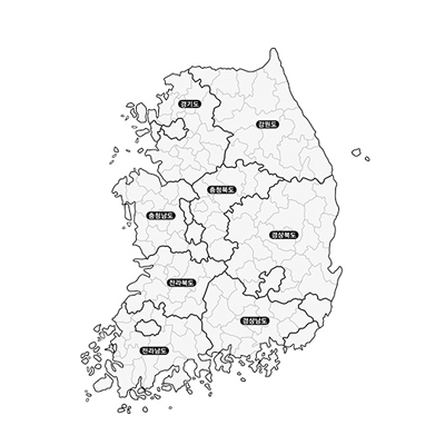 수도권 및 지방 전 지역